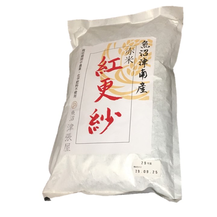 鱼沼產特別栽培紅更紗(2000g/袋) NT$1,080