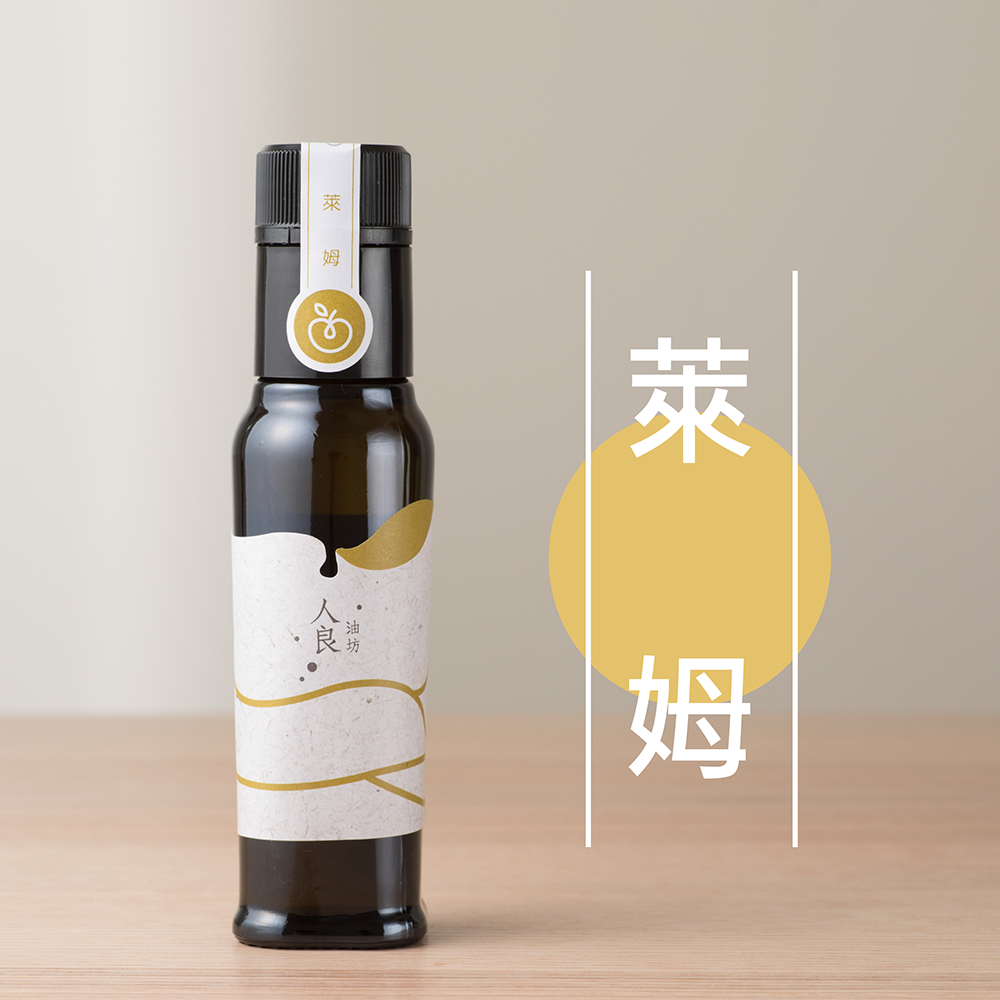 萊姆風味橄欖油(100ml/瓶) NT$980