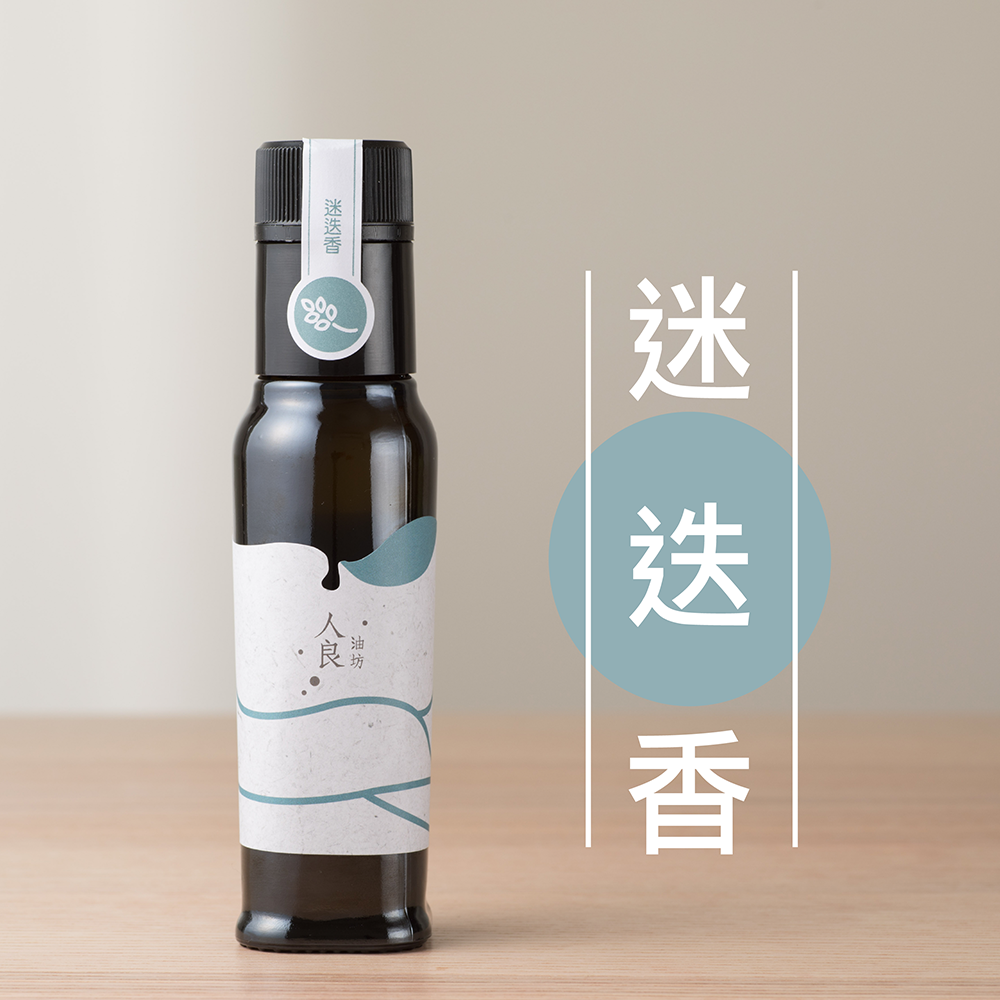 迷迭香風味橄欖油(100ml/瓶) NT$980