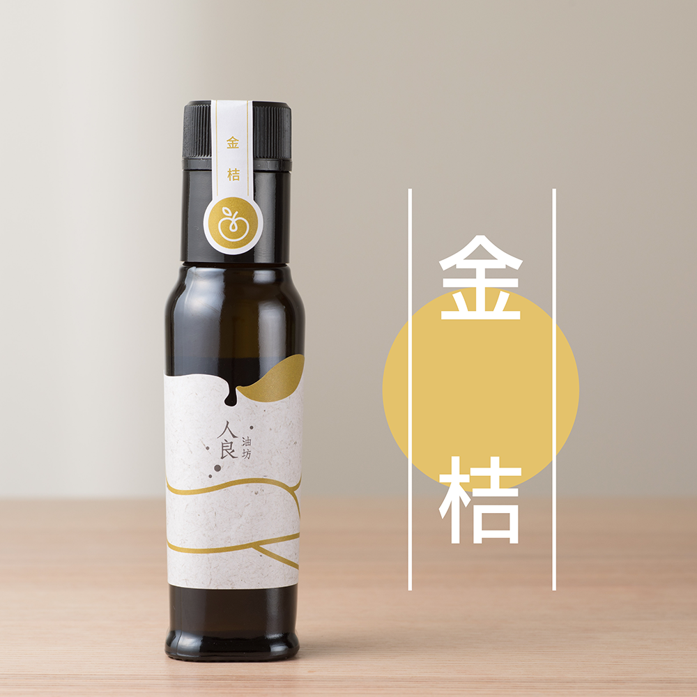 金桔風味橄欖油(100ml/瓶) NT$980