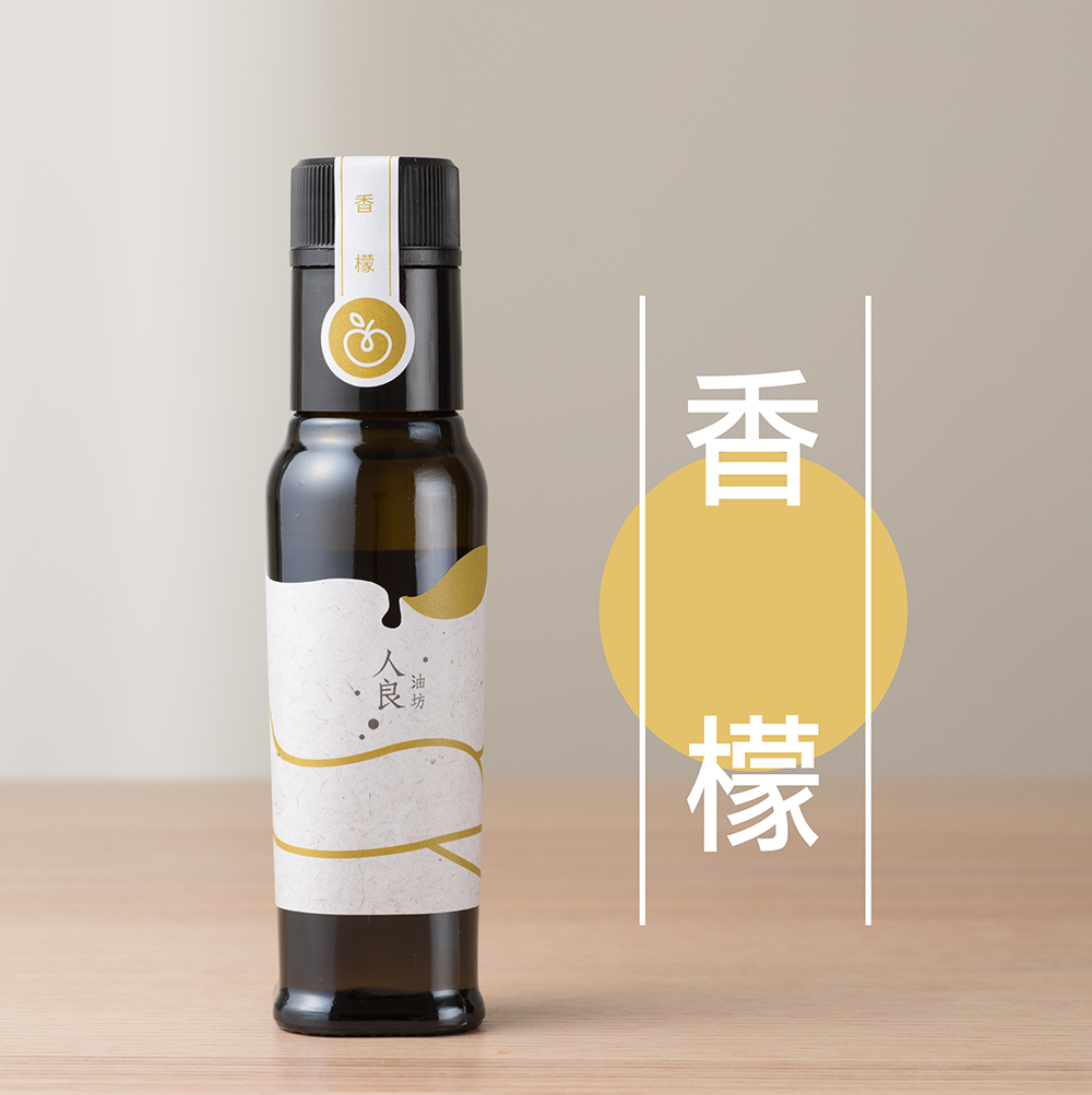 香檬風味橄欖油(100ml/瓶) NT$980